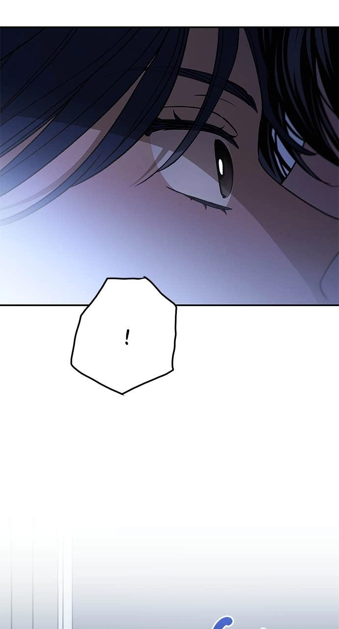 In Between Chapter 48 - I Want to See You Get Flustered and Nervous Page 7