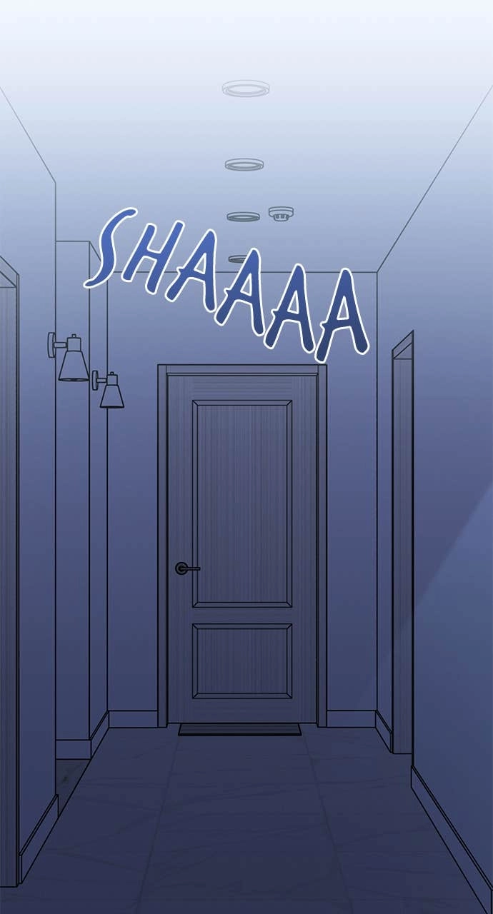 In Between Chapter 48 - I Want to See You Get Flustered and Nervous Page 83