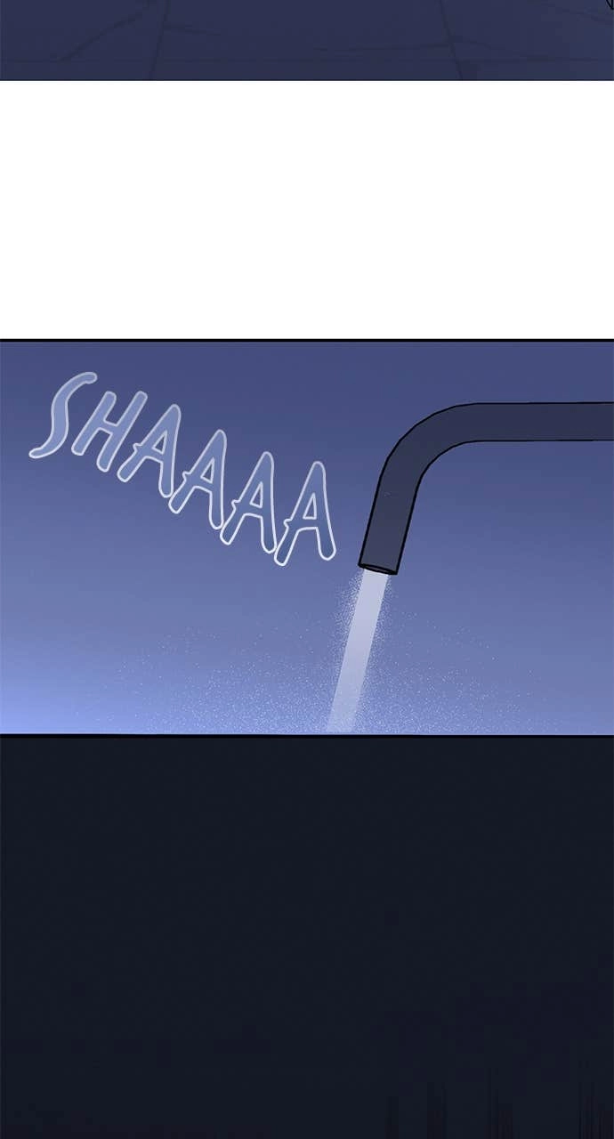 In Between Chapter 48 - I Want to See You Get Flustered and Nervous Page 84