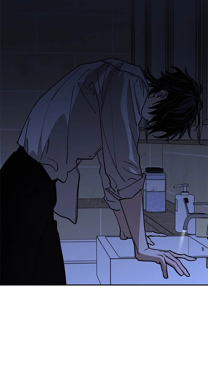 In Between Chapter 48 - I Want to See You Get Flustered and Nervous Page 85