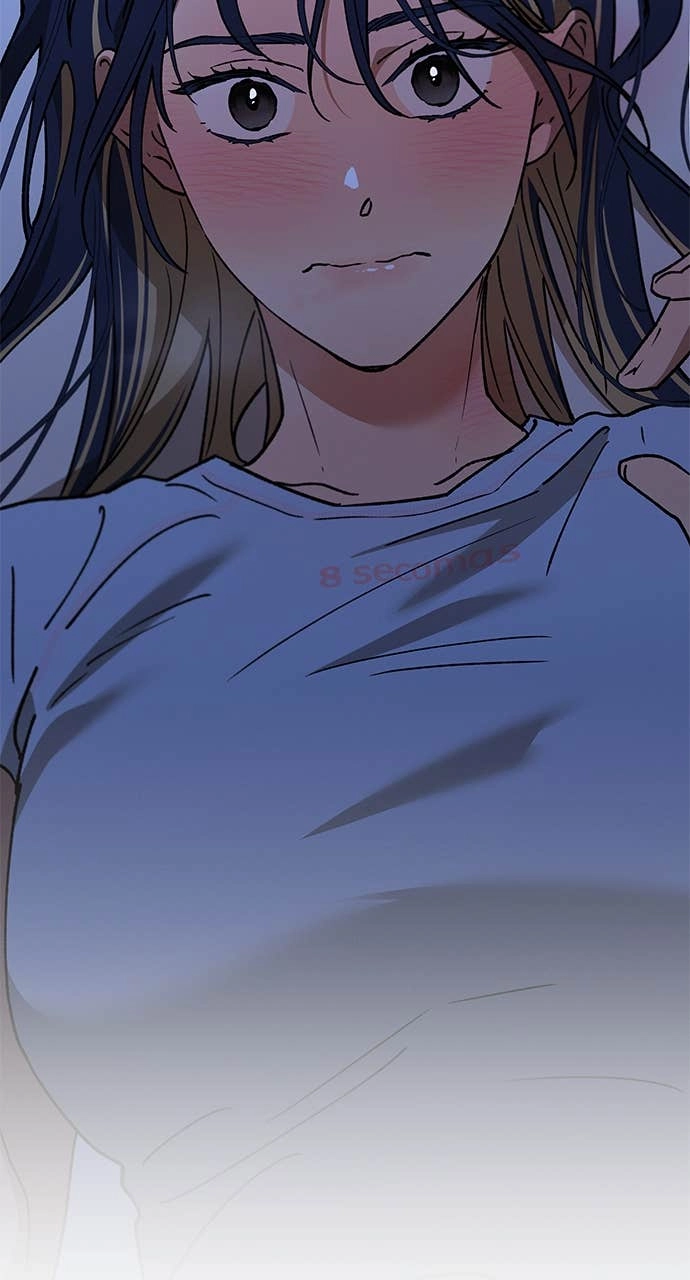 In Between Chapter 48 - I Want to See You Get Flustered and Nervous Page 87