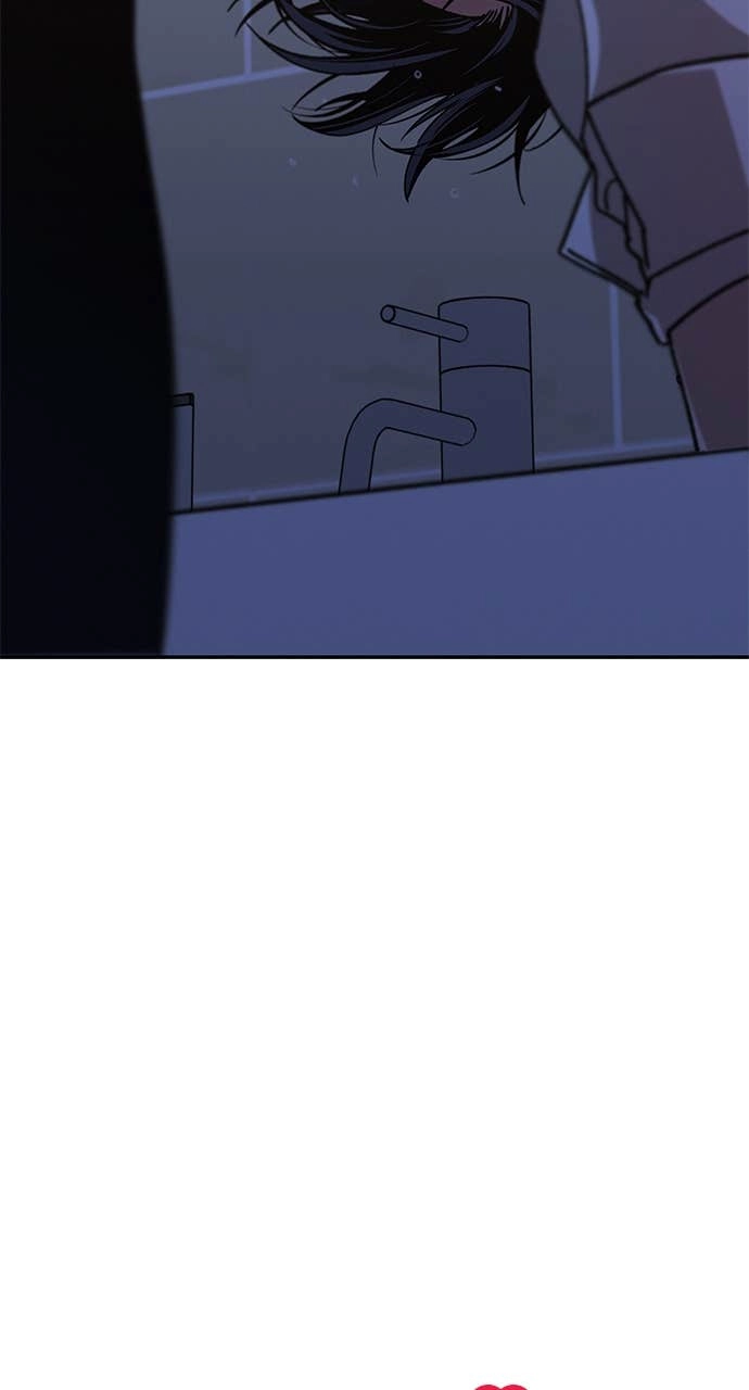 In Between Chapter 48 - I Want to See You Get Flustered and Nervous Page 89