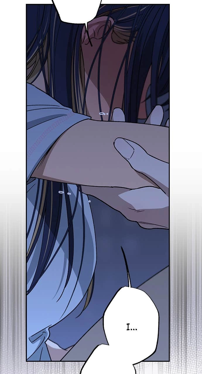 In Between Chapter 48 - I Want to See You Get Flustered and Nervous Page 9