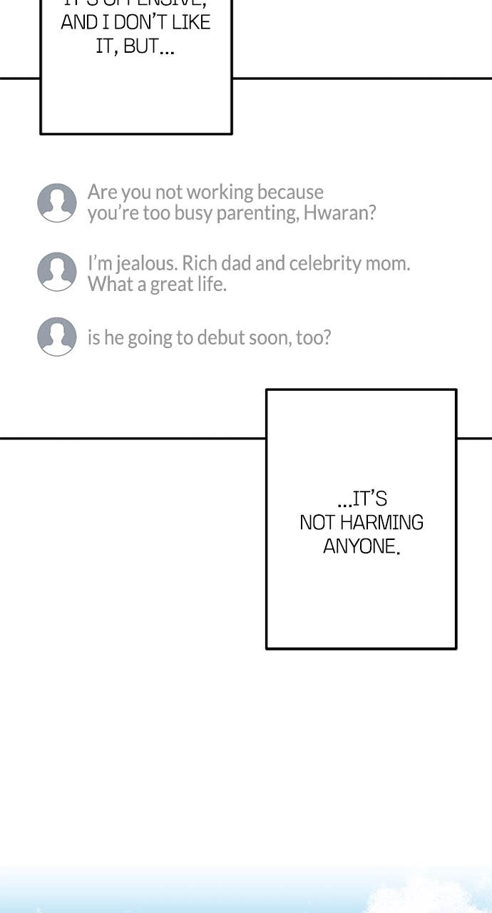 In Between Chapter 49 - Ep. 49 Page 23