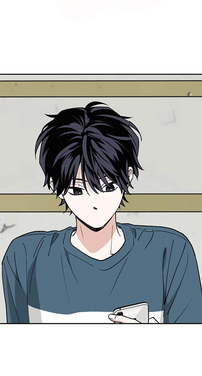 In Between Chapter 49 - Ep. 49 Page 33