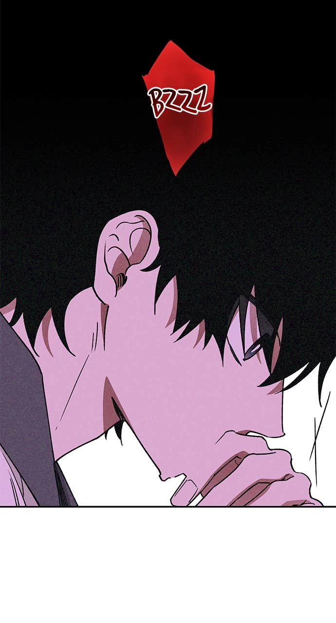 In Between Chapter 49 - Ep. 49 Page 44