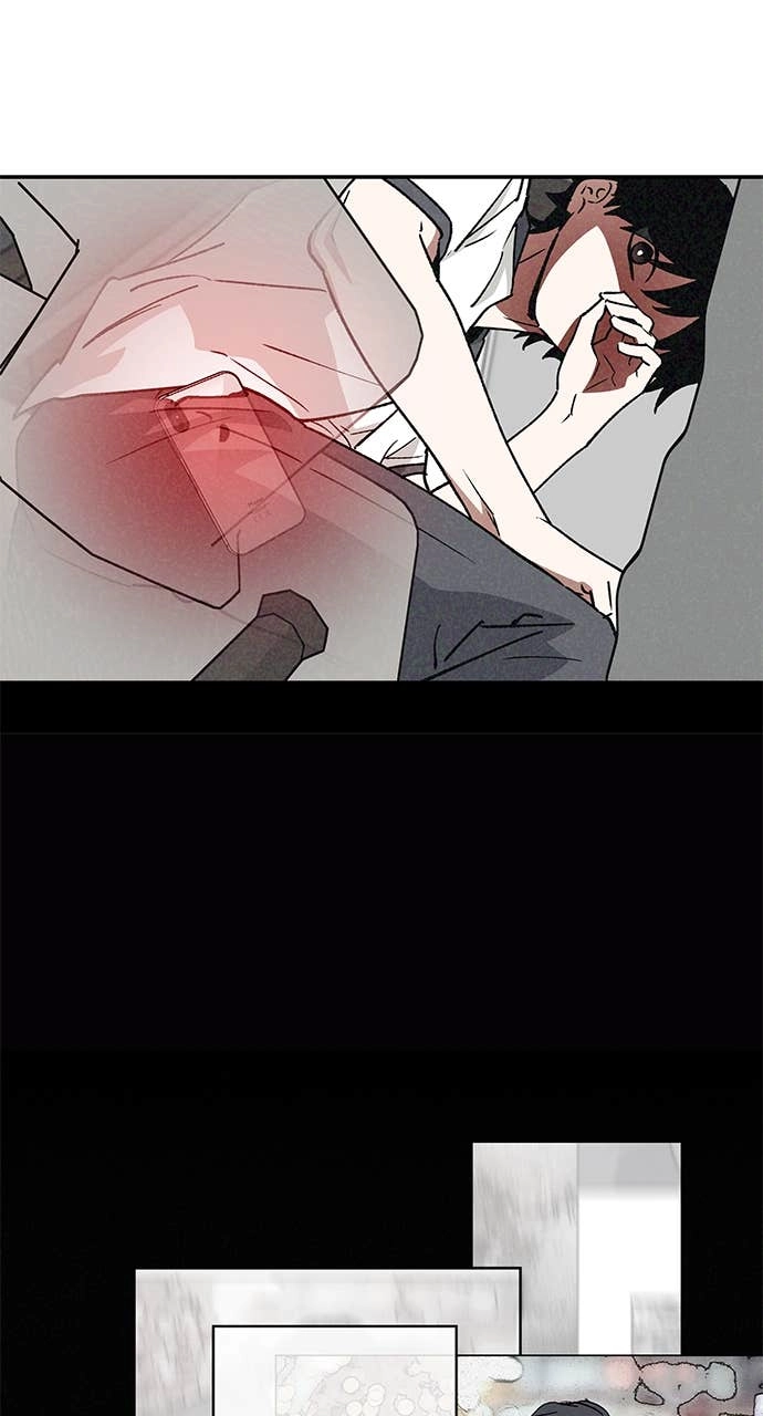 In Between Chapter 49 - Ep. 49 Page 45