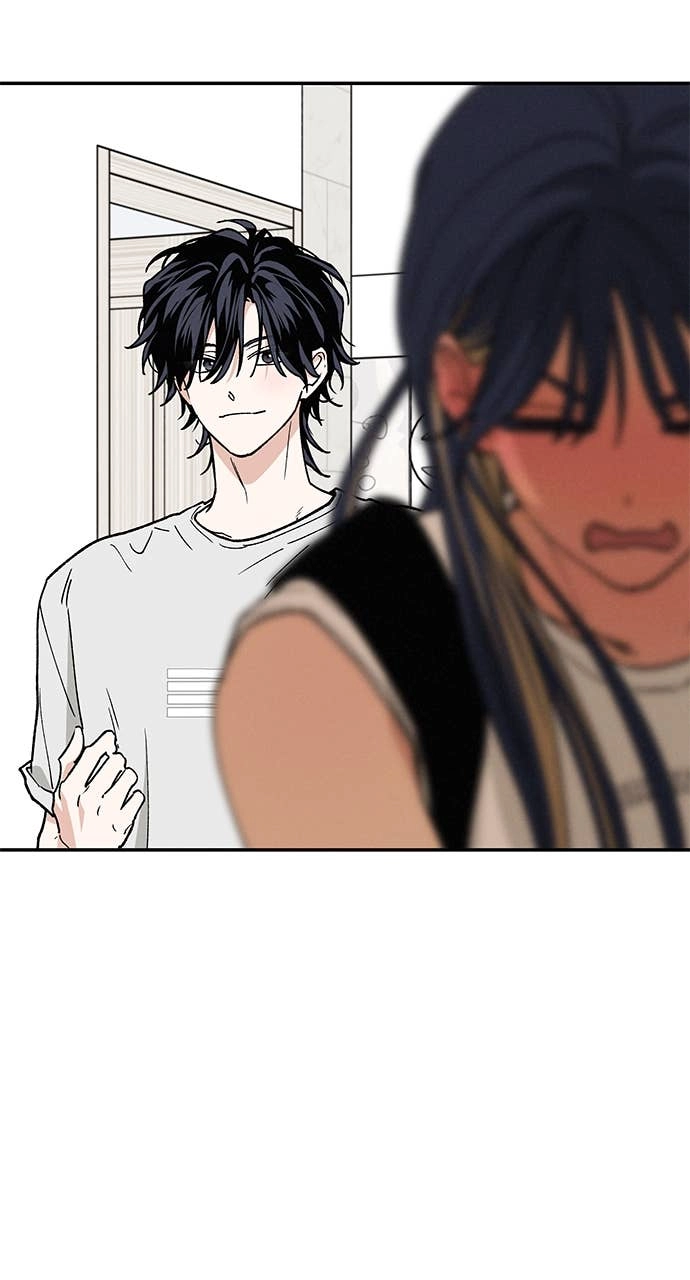 In Between Chapter 50 - We're Dating Page 12