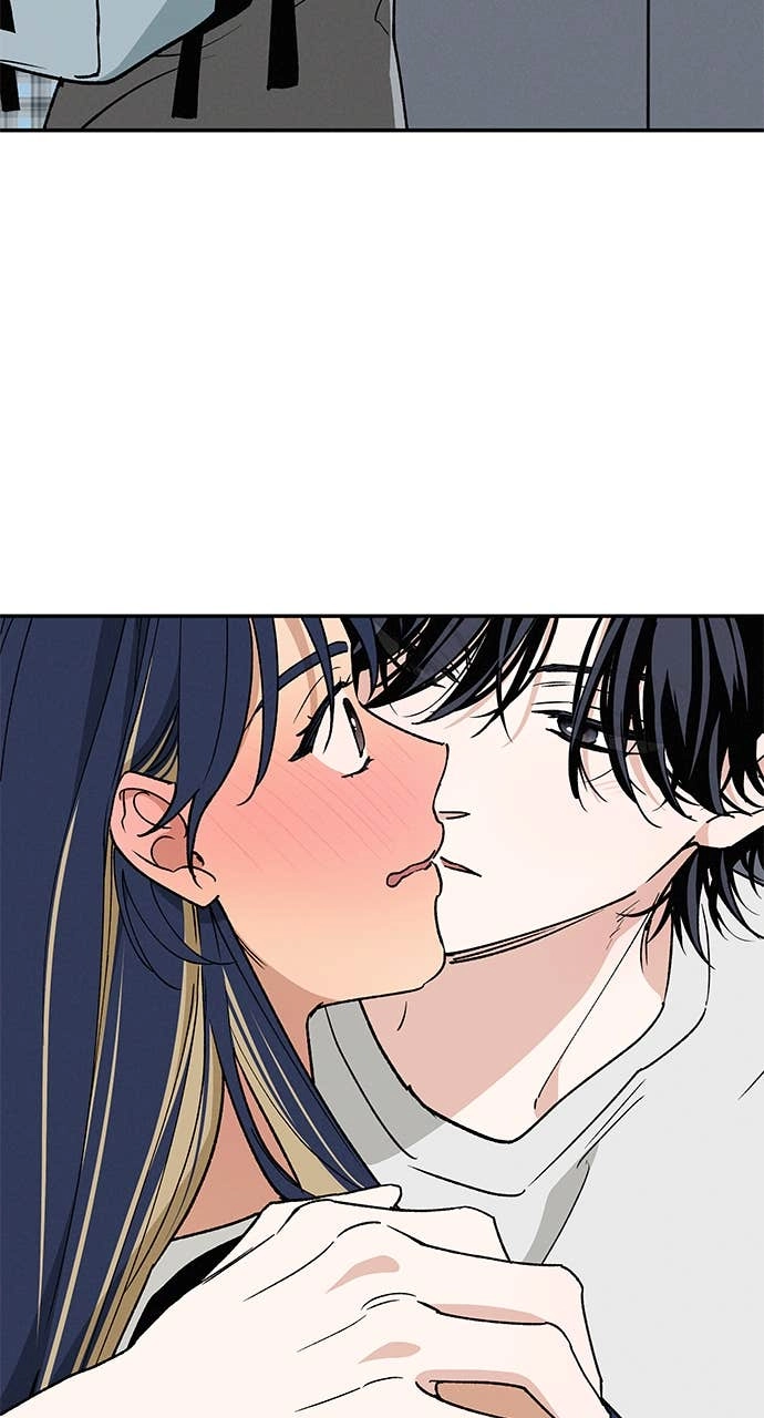 In Between Chapter 50 - We're Dating Page 24