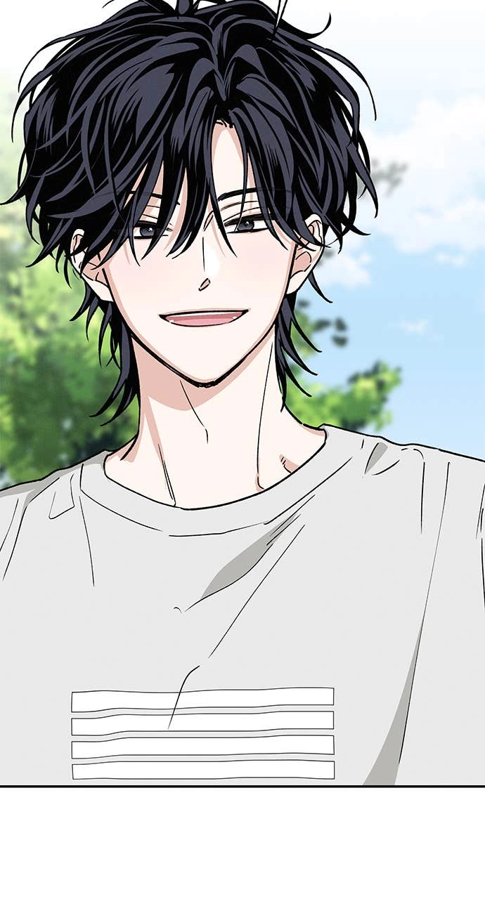 In Between Chapter 50 - We're Dating Page 56