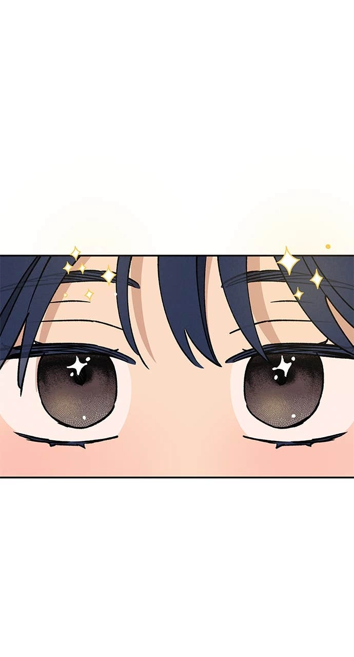 In Between Chapter 50 - We're Dating Page 57