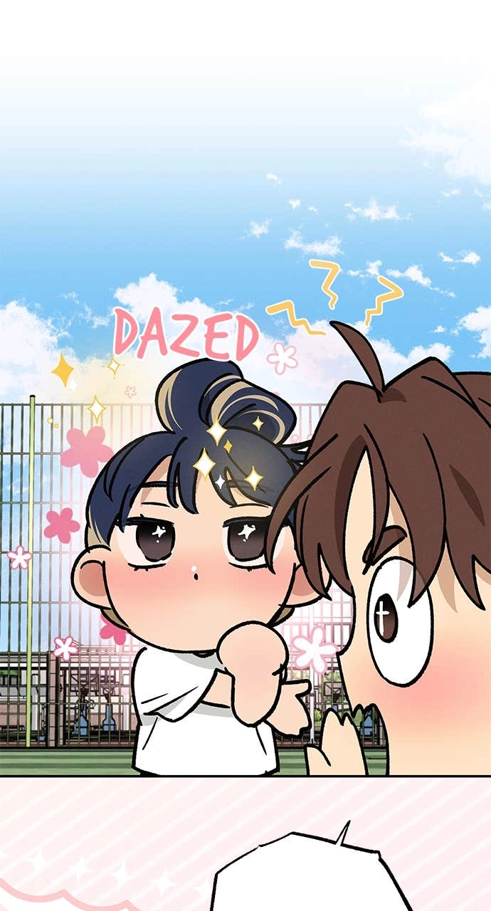 In Between Chapter 50 - We're Dating Page 58