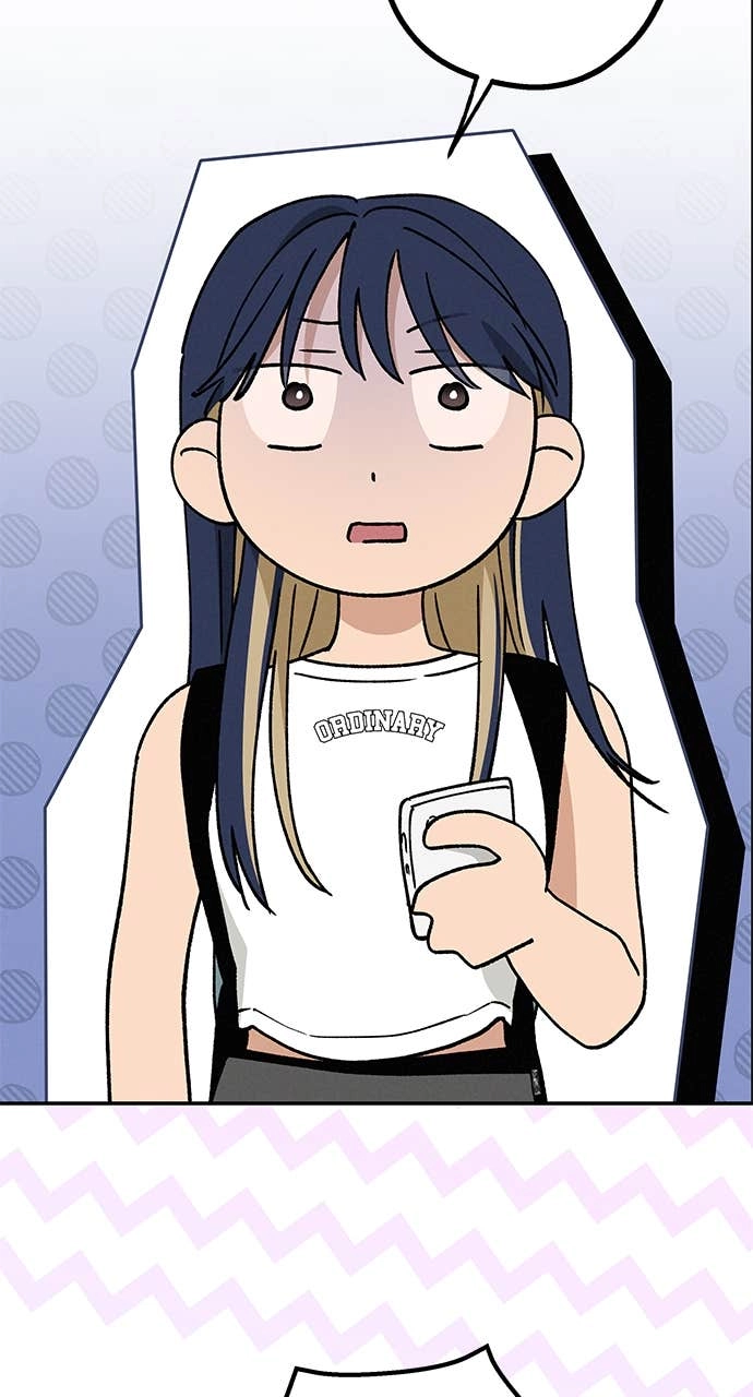 In Between Chapter 50 - We're Dating Page 64