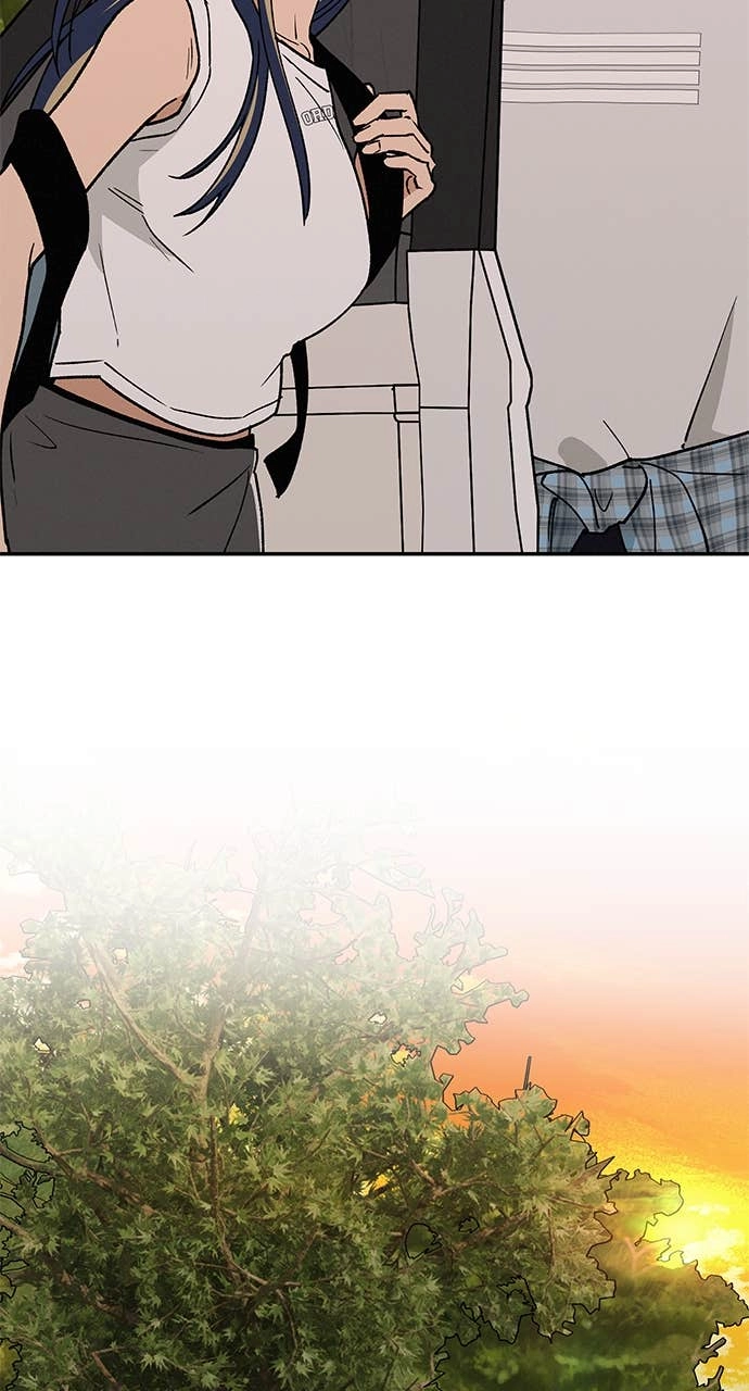 In Between Chapter 50 - We're Dating Page 73