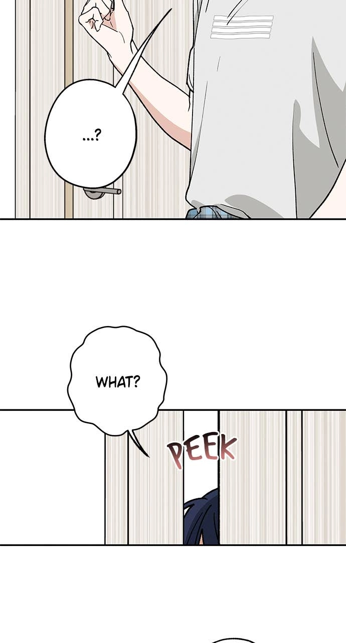 In Between Chapter 50 - We're Dating Page 7