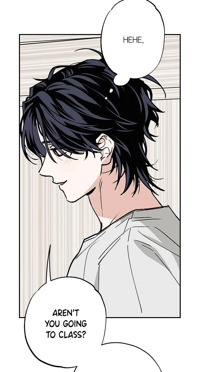 In Between Chapter 50 - We're Dating Page 8