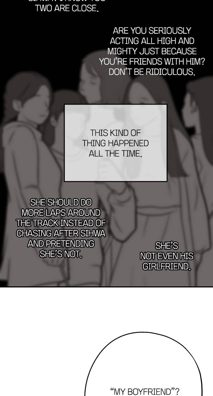 In Between Chapter 1 - Our Relationship Page 12