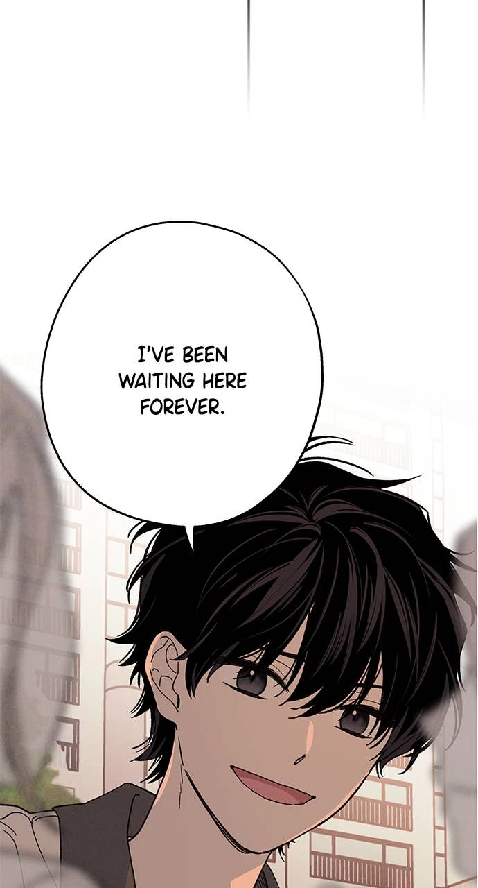 In Between Chapter 1 - Our Relationship Page 16