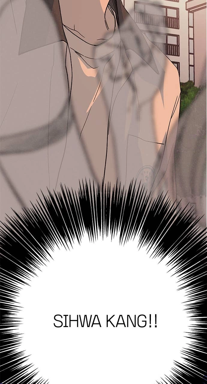 In Between Chapter 1 - Our Relationship Page 17