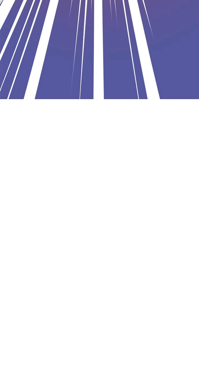 In Between Chapter 1 - Our Relationship Page 19