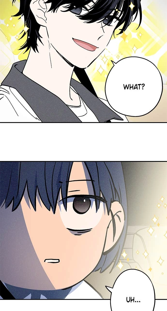 In Between Chapter 1 - Our Relationship Page 28