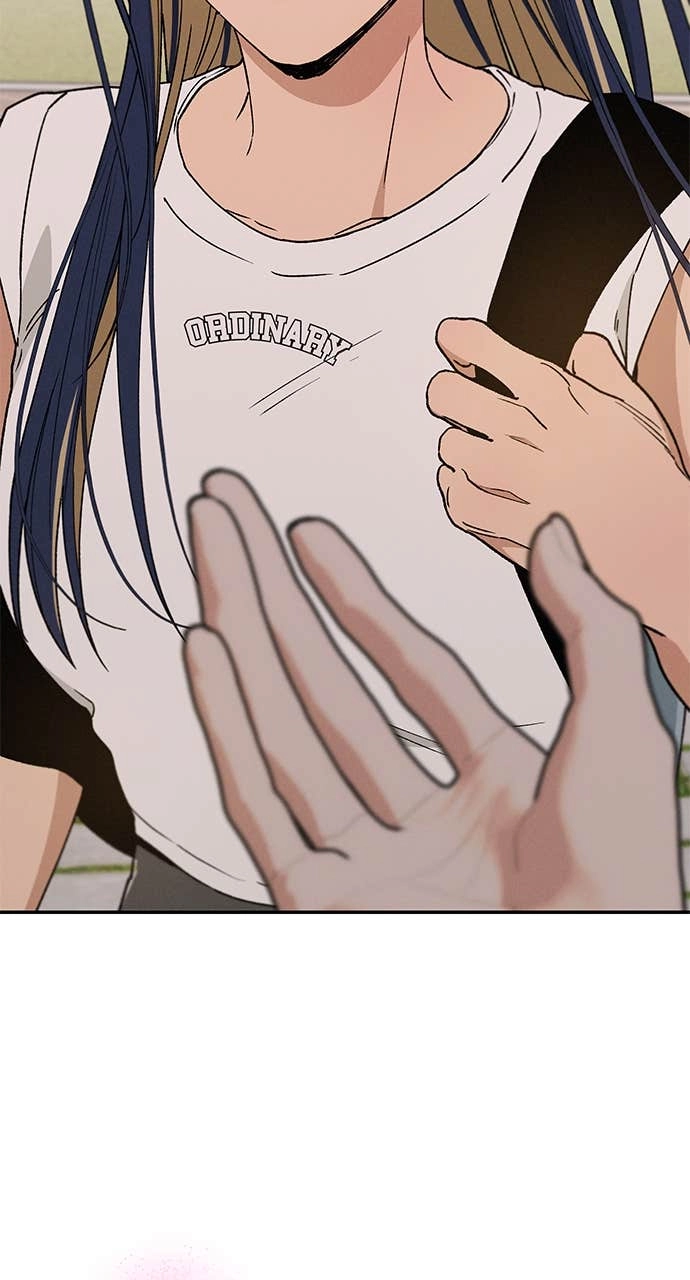 In Between Chapter 51 - Kiss Me Page 10