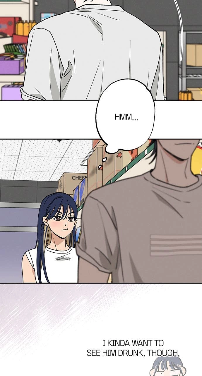 In Between Chapter 51 - Kiss Me Page 19