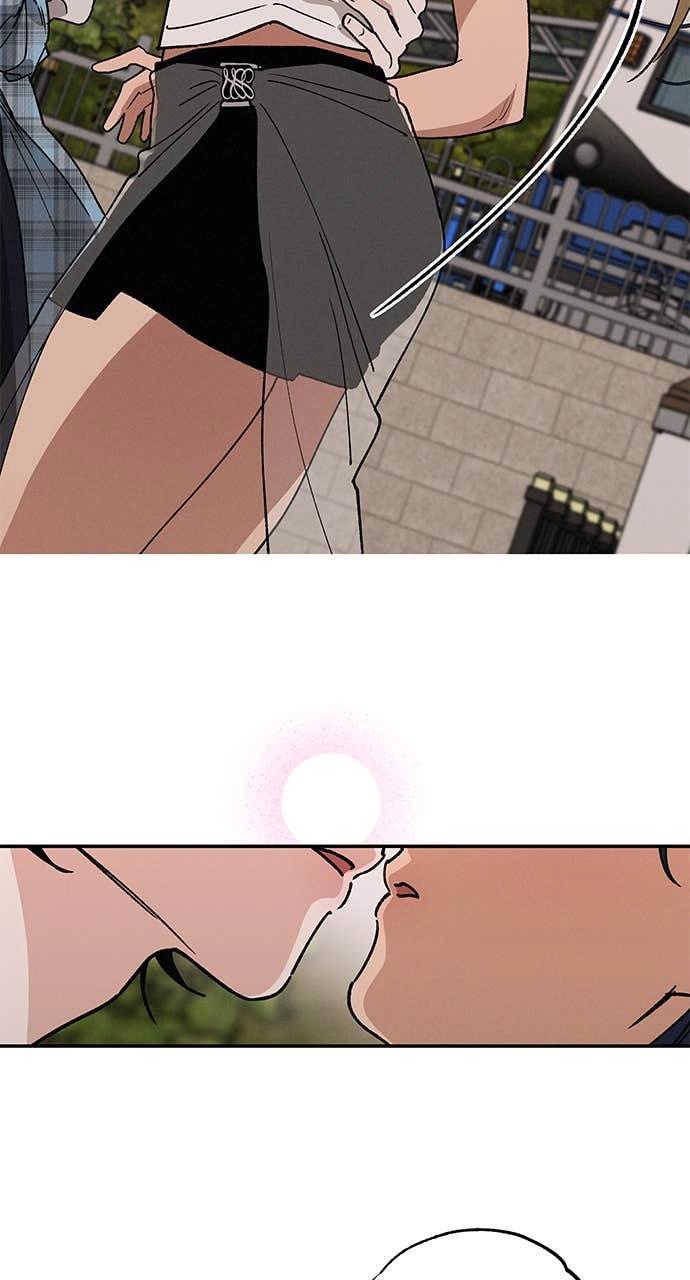 In Between Chapter 51 - Kiss Me Page 33