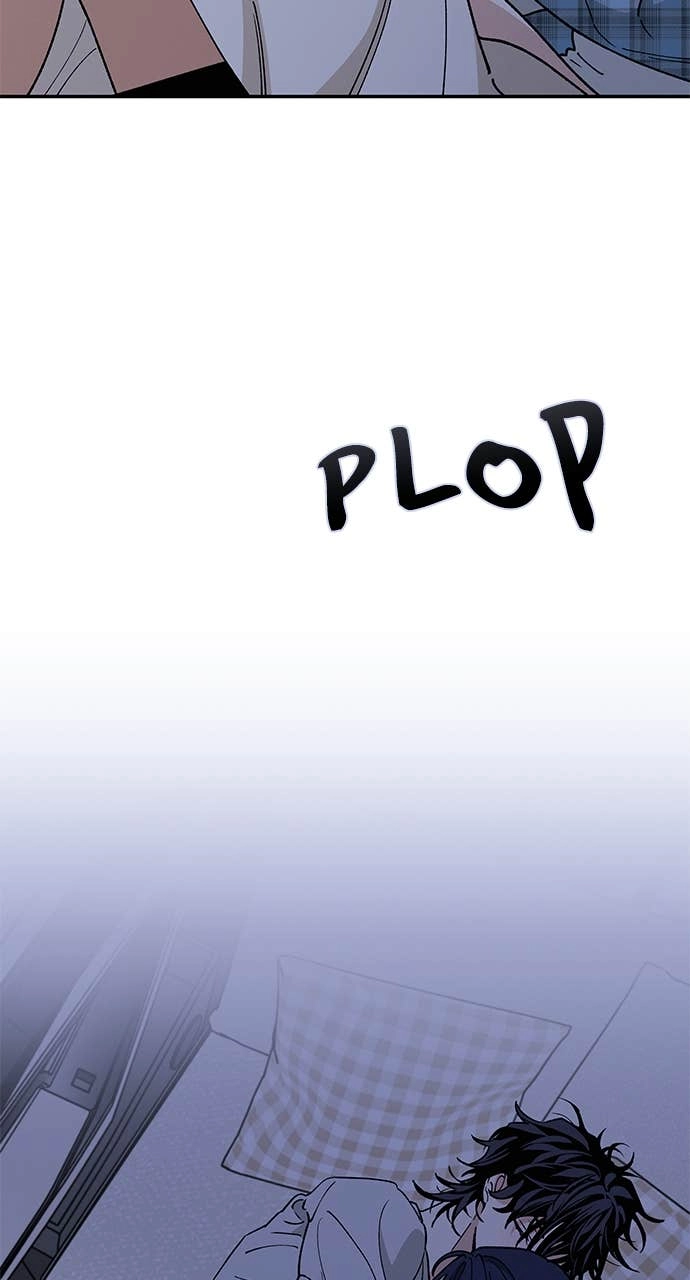 In Between Chapter 51 - Kiss Me Page 52