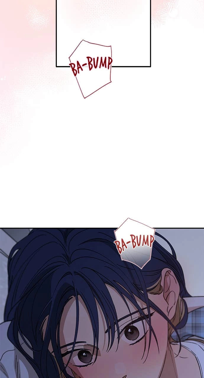 In Between Chapter 51 - Kiss Me Page 56