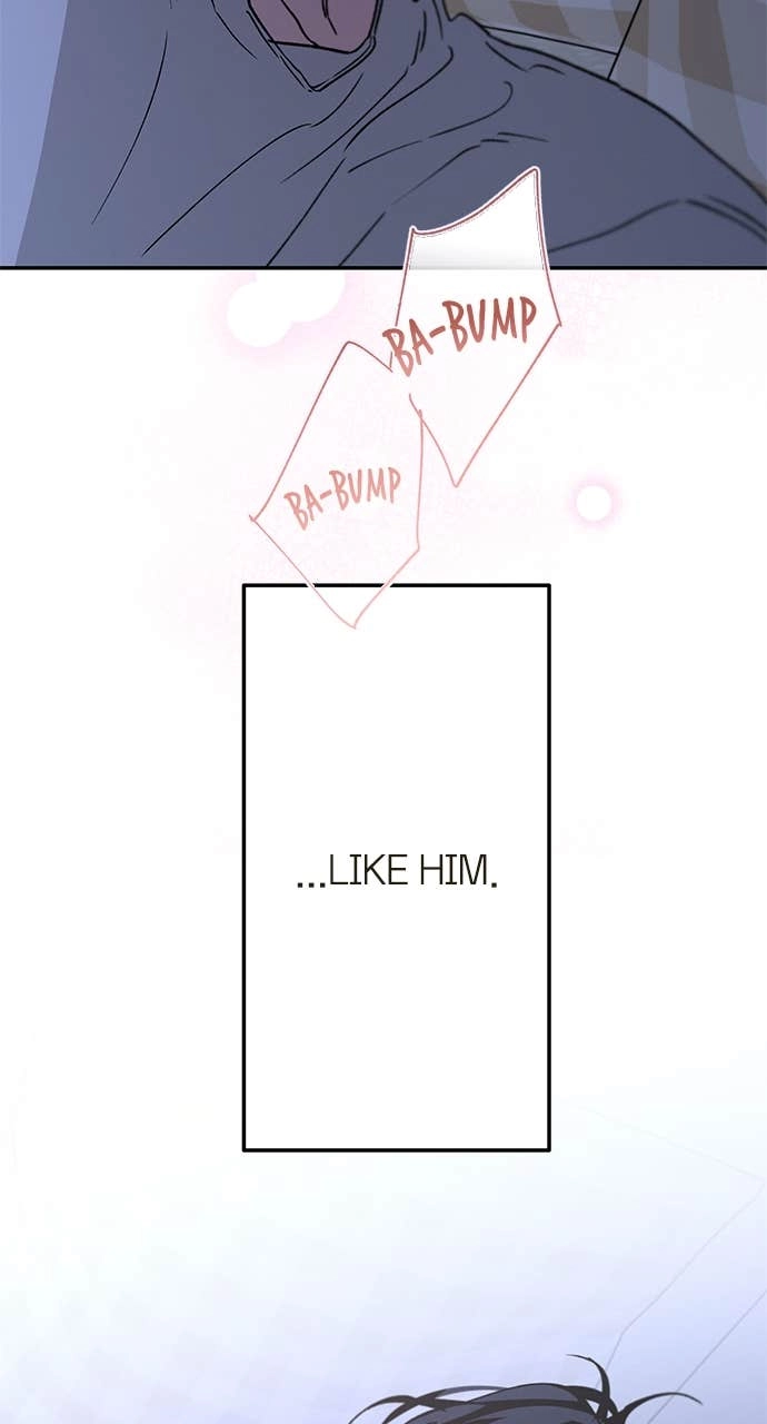 In Between Chapter 51 - Kiss Me Page 58