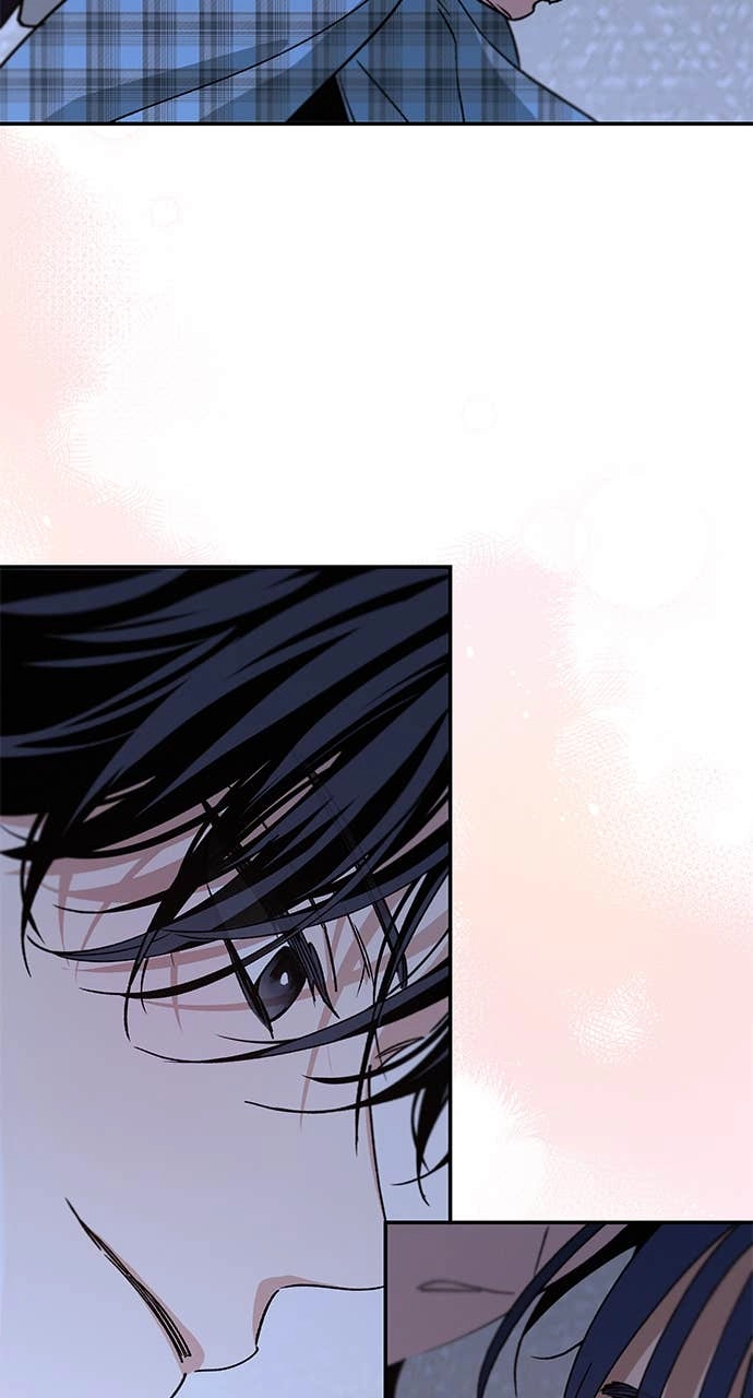 In Between Chapter 51 - Kiss Me Page 60