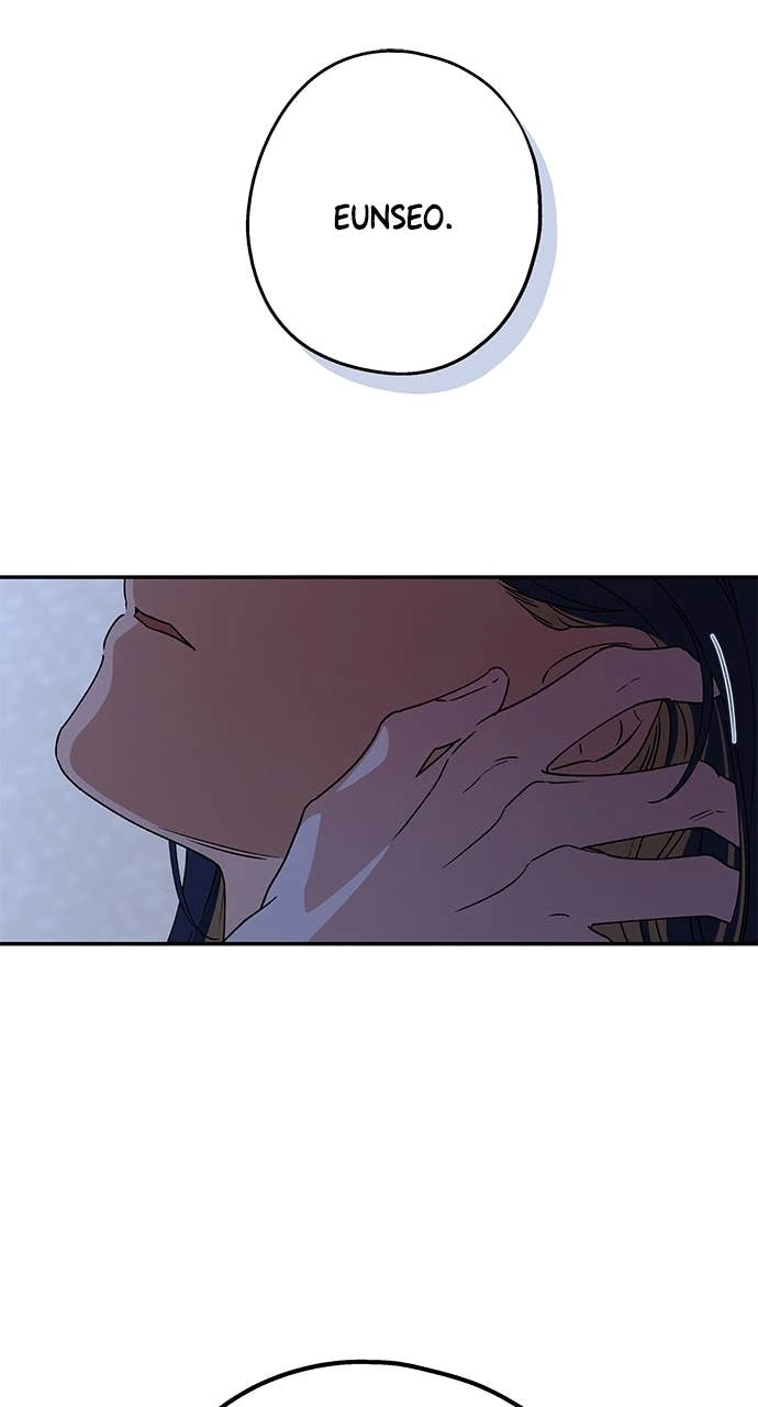 In Between Chapter 51 - Kiss Me Page 62