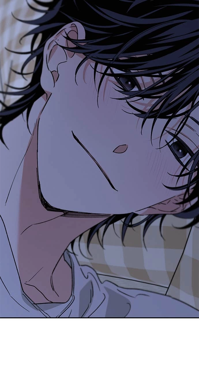 In Between Chapter 51 - Kiss Me Page 65