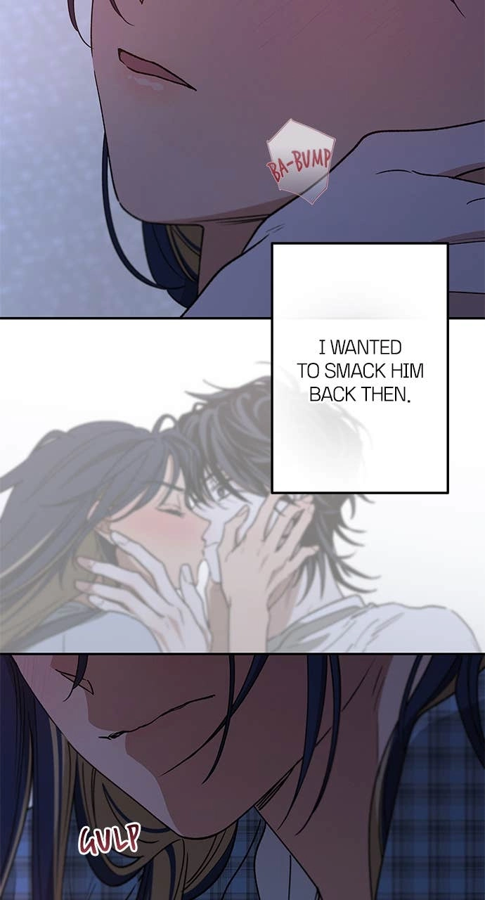 In Between Chapter 51 - Kiss Me Page 69