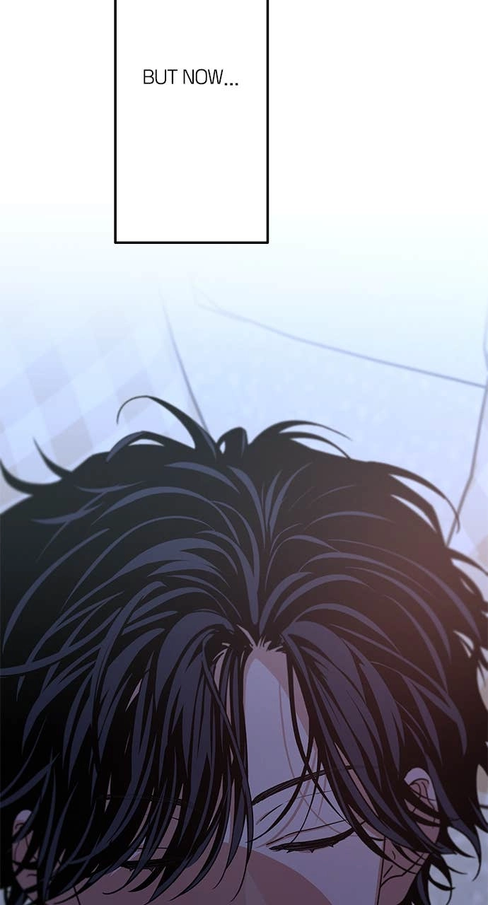 In Between Chapter 51 - Kiss Me Page 71