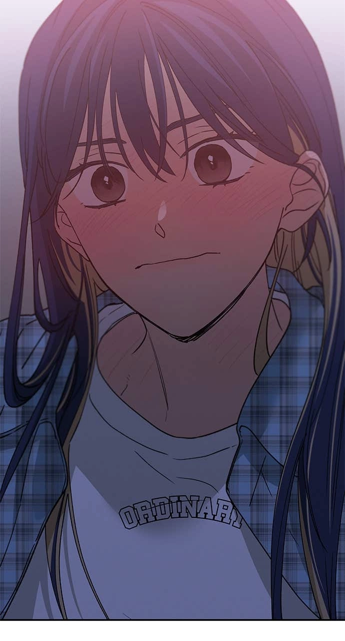 In Between Chapter 51 - Kiss Me Page 73