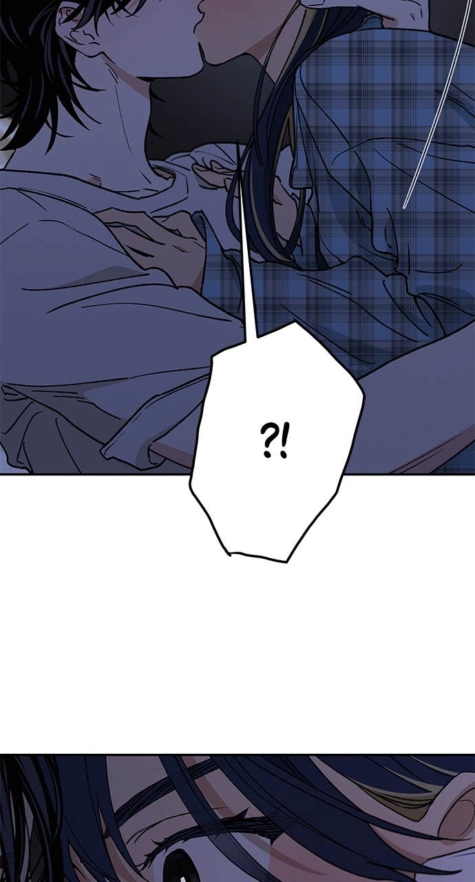 In Between Chapter 51 - Kiss Me Page 81