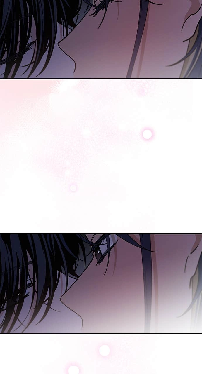 In Between Chapter 51 - Kiss Me Page 84