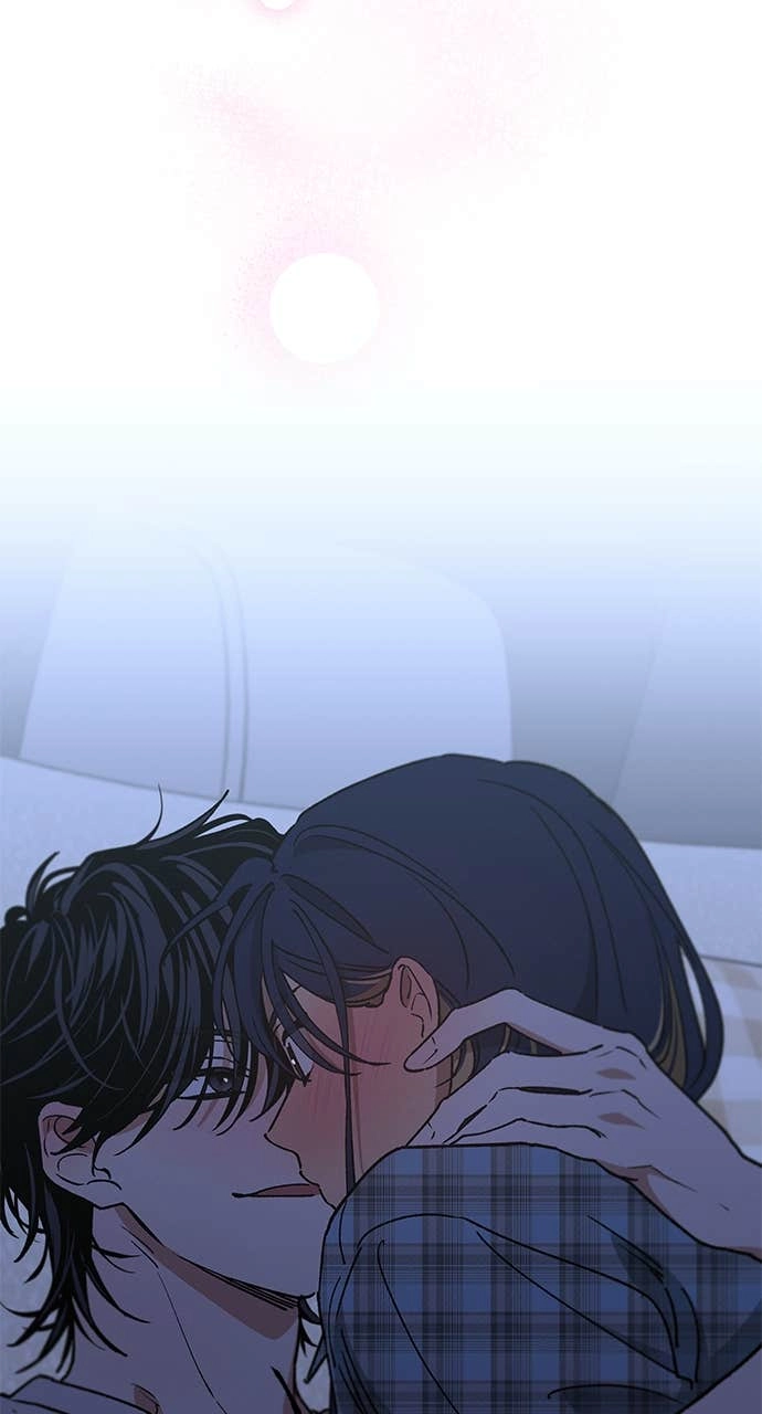 In Between Chapter 51 - Kiss Me Page 85