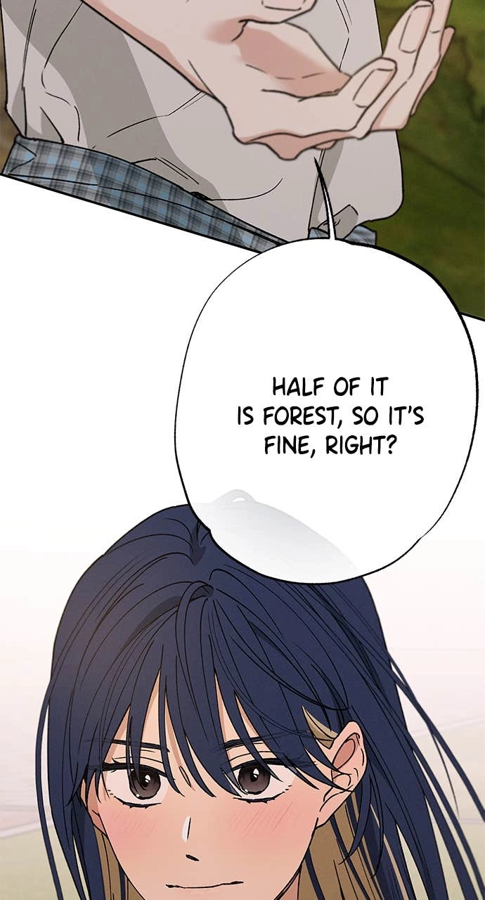 In Between Chapter 51 - Kiss Me Page 9