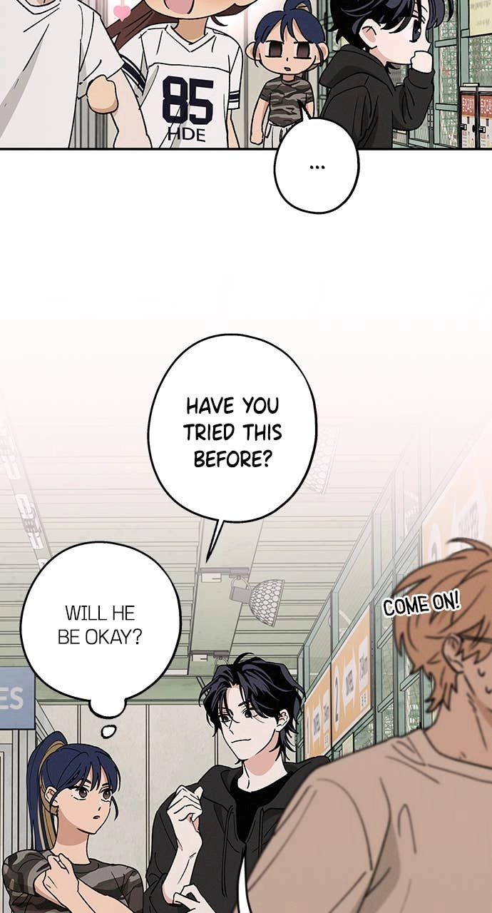 In Between Chapter 54 - I'd Like to Know Page 32