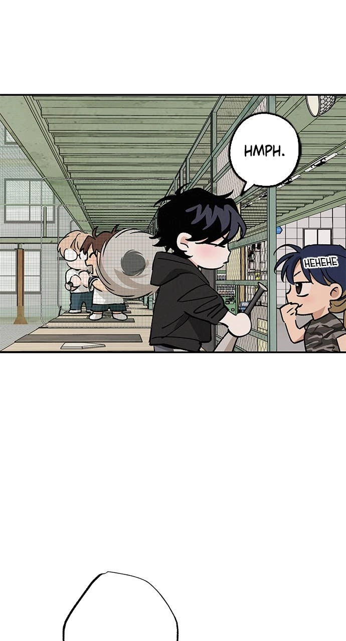 In Between Chapter 54 - I'd Like to Know Page 37