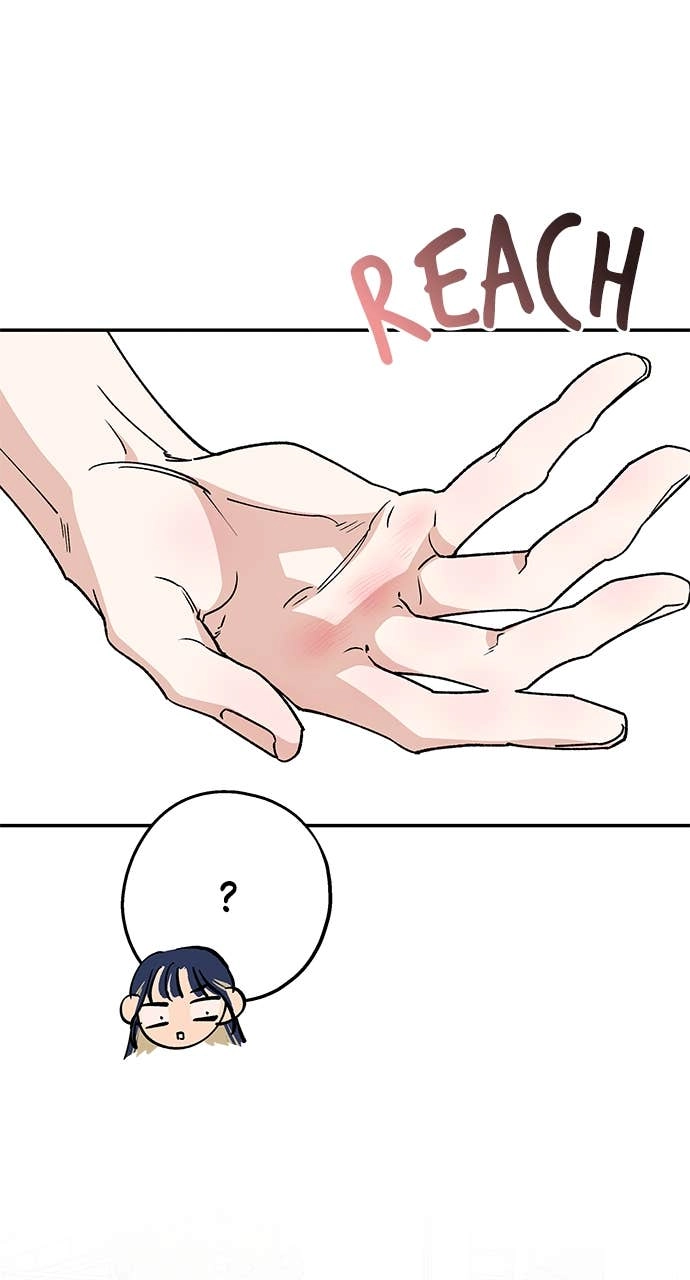 In Between Chapter 54 - I'd Like to Know Page 46