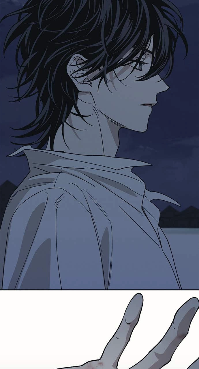 In Between Chapter 54 - I'd Like to Know Page 50