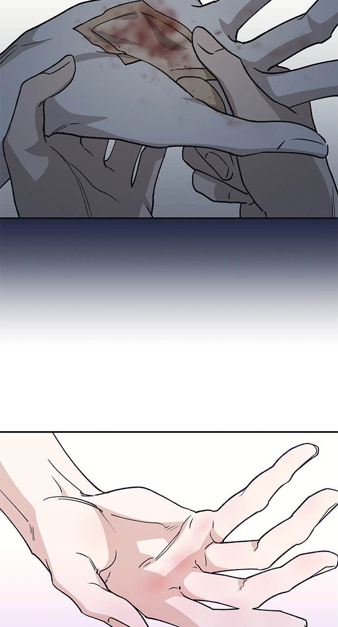 In Between Chapter 54 - I'd Like to Know Page 51