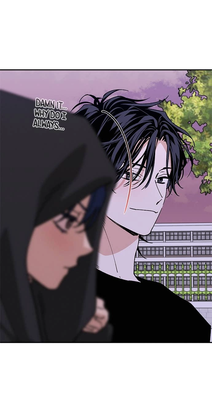 In Between Chapter 54 - I'd Like to Know Page 56