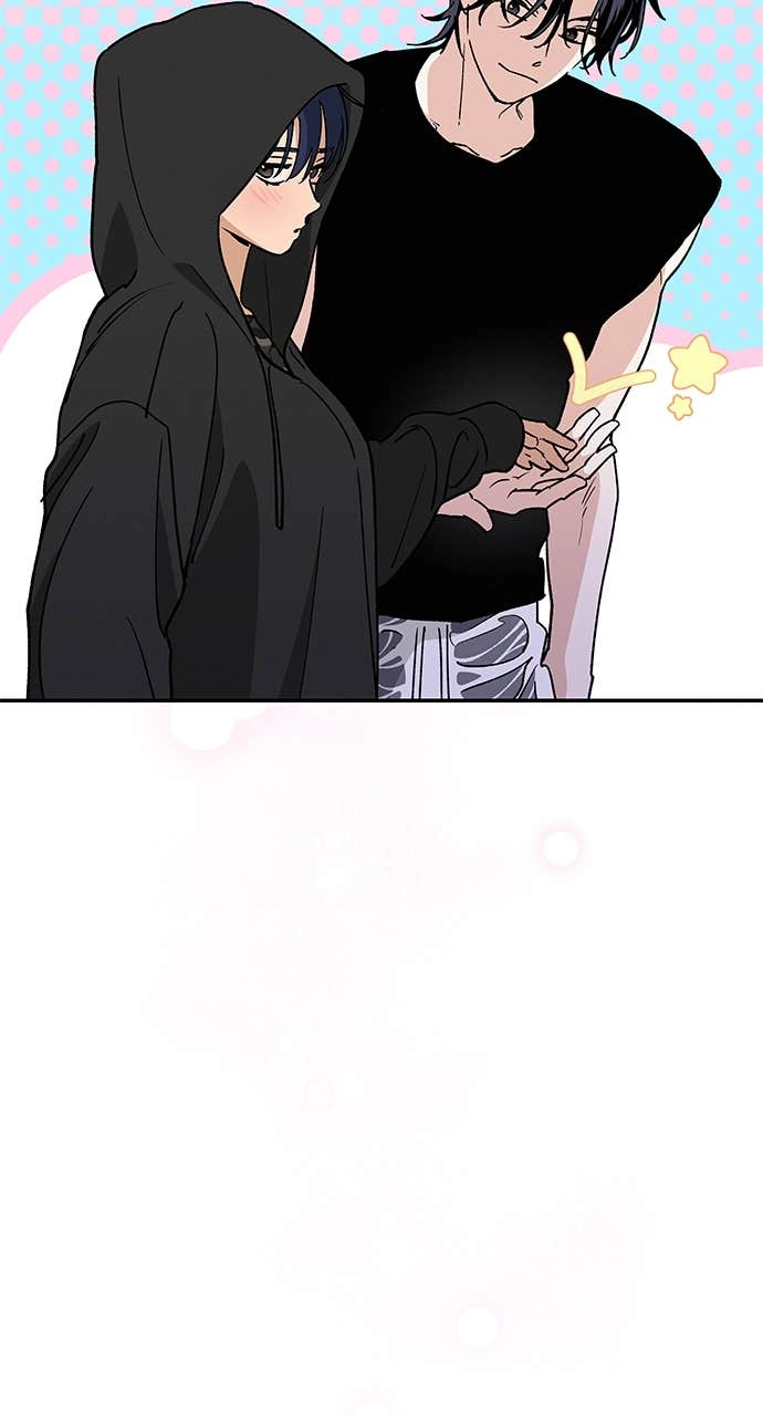 In Between Chapter 54 - I'd Like to Know Page 62