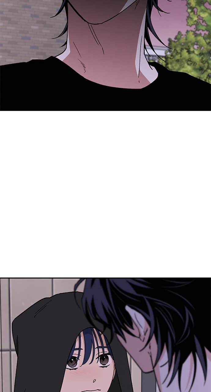 In Between Chapter 54 - I'd Like to Know Page 75