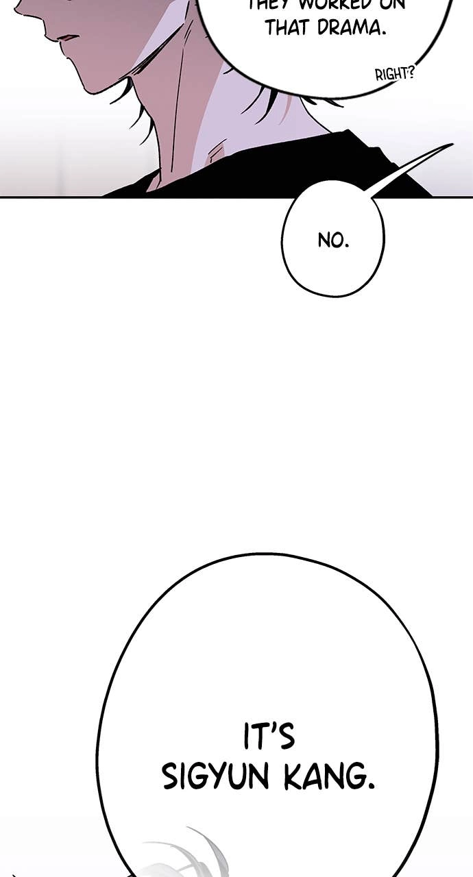 In Between Chapter 54 - I'd Like to Know Page 79